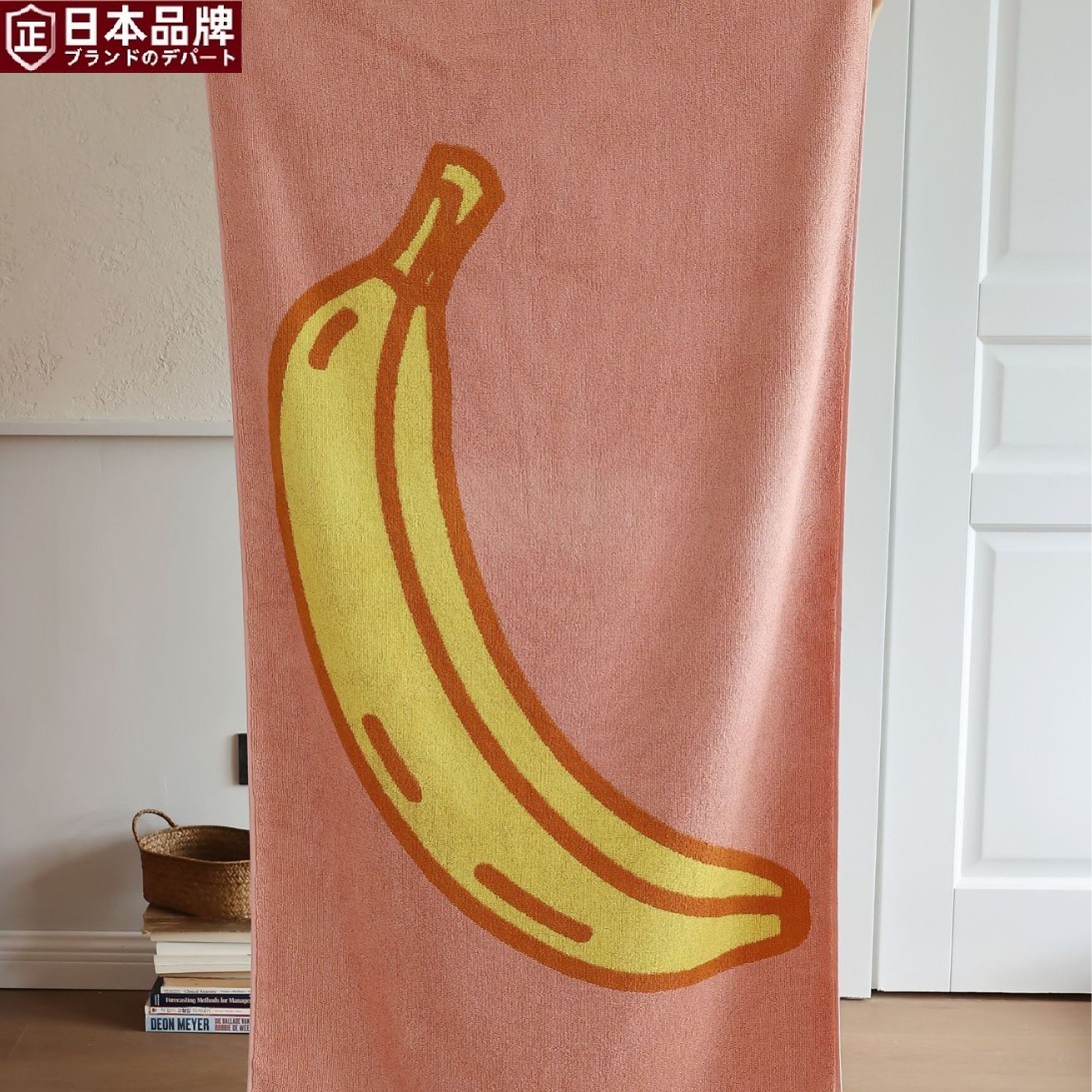 日本进口可爱水果系列~新款A类小清新全棉毛巾 高密亲肤吸水儿童