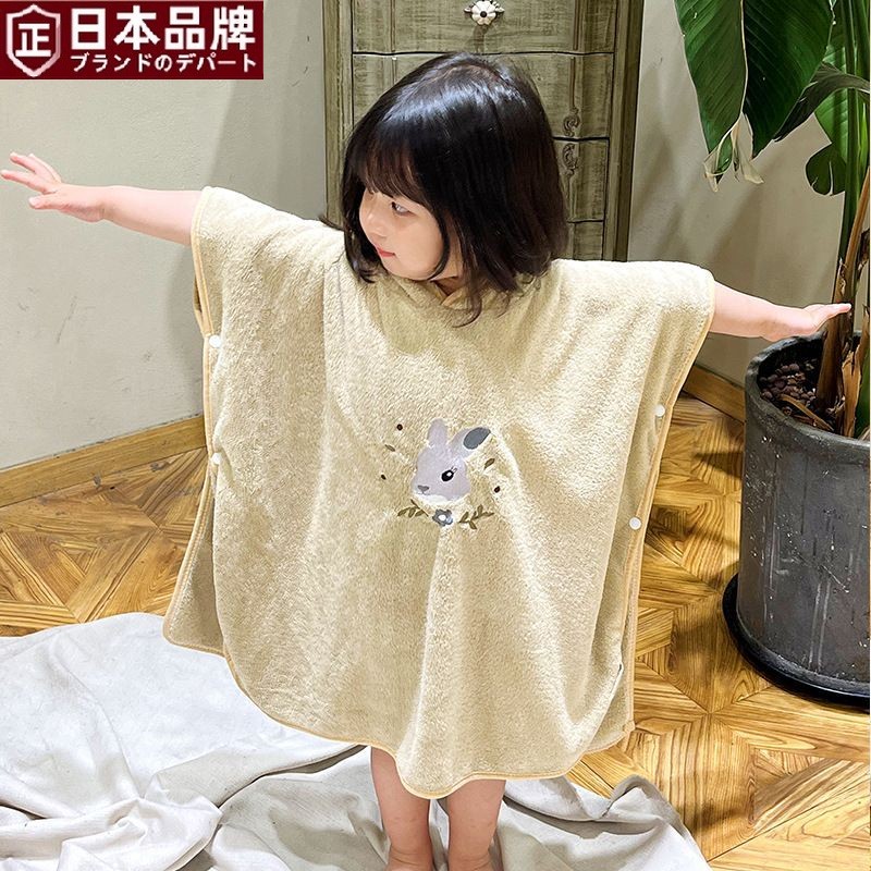 日本进口珊瑚绒儿童可穿式浴巾柔软吸水斗篷披风卡通可爱连帽浴袍