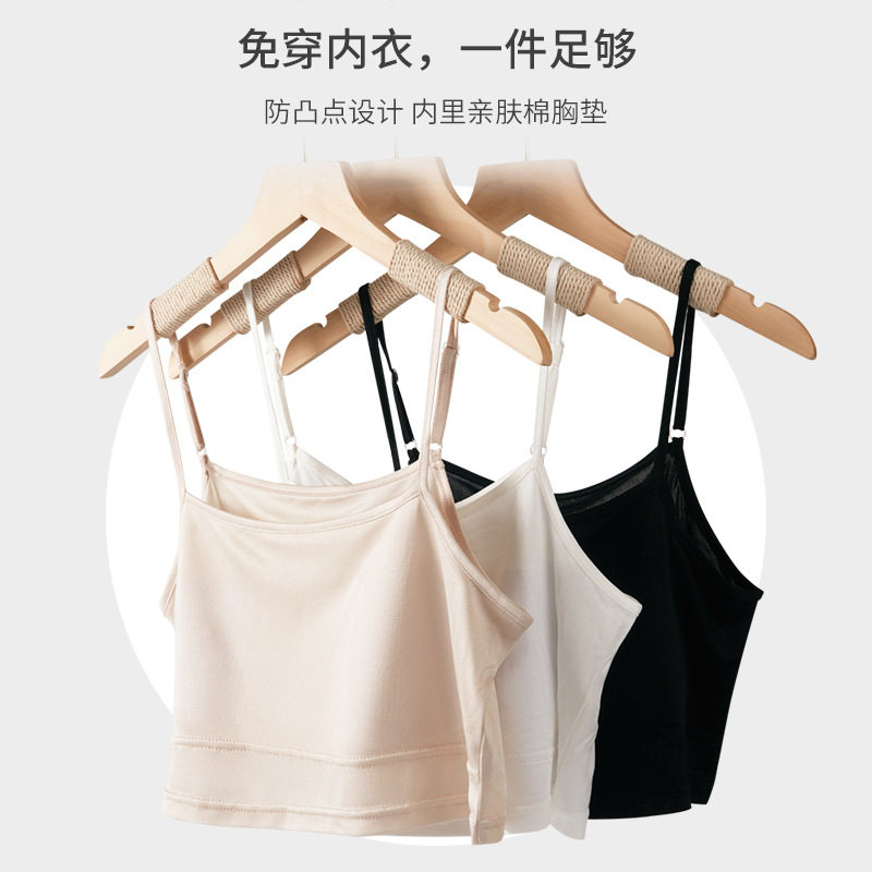 香港专柜正品 春夏真丝抹胸吊带女 光面桑蚕丝亲肤棉内垫防走光打