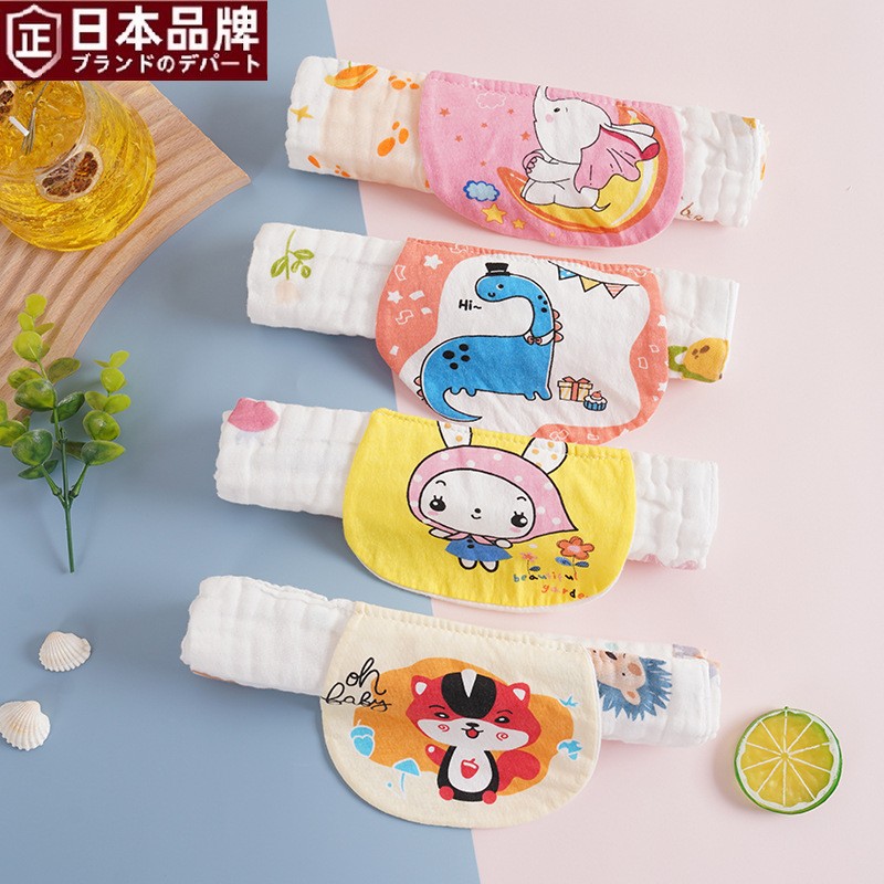 日本进口纯棉加厚卡通垫背巾婴幼儿水洗纱布吸汗巾幼儿园宝宝隔汗