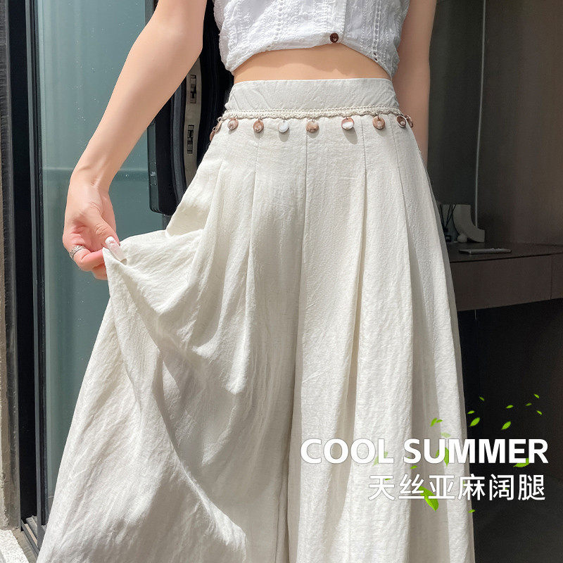 香港专柜正品天丝亚麻九分裤裙女夏天薄款波西米亚贝壳高腰垂感大