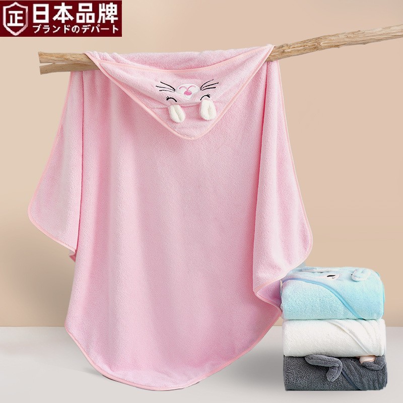 日本进口婴儿浴巾a类珊瑚绒新款斗篷吸水宝宝浴袍用品专用儿童毛