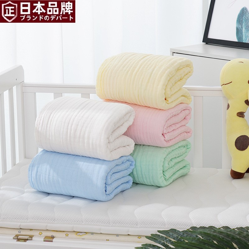 日本进口婴儿浴巾泡泡纱纯色纯棉水洗起皱素色浴巾童被儿童宝宝盖