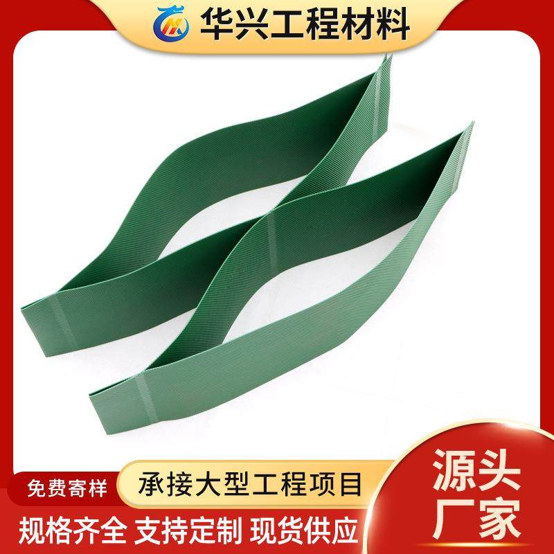 蜂巢土工格室工厂路基护坡土工格室河道挡土墙护坡蜂窝土工格室,基础建材,其它,淘宝优惠券,粉丝福利购,淘宝优惠卷