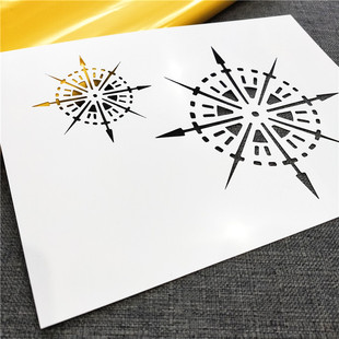 镂空模板拓印平涂创意美术涂鸦型染上色型版 方向针269