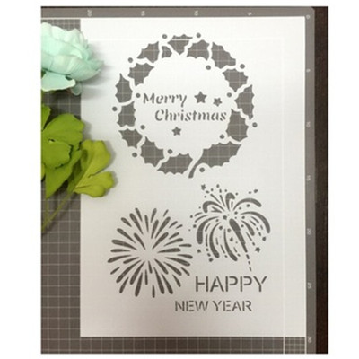 镂空圣诞模板卡片烟花节日型板