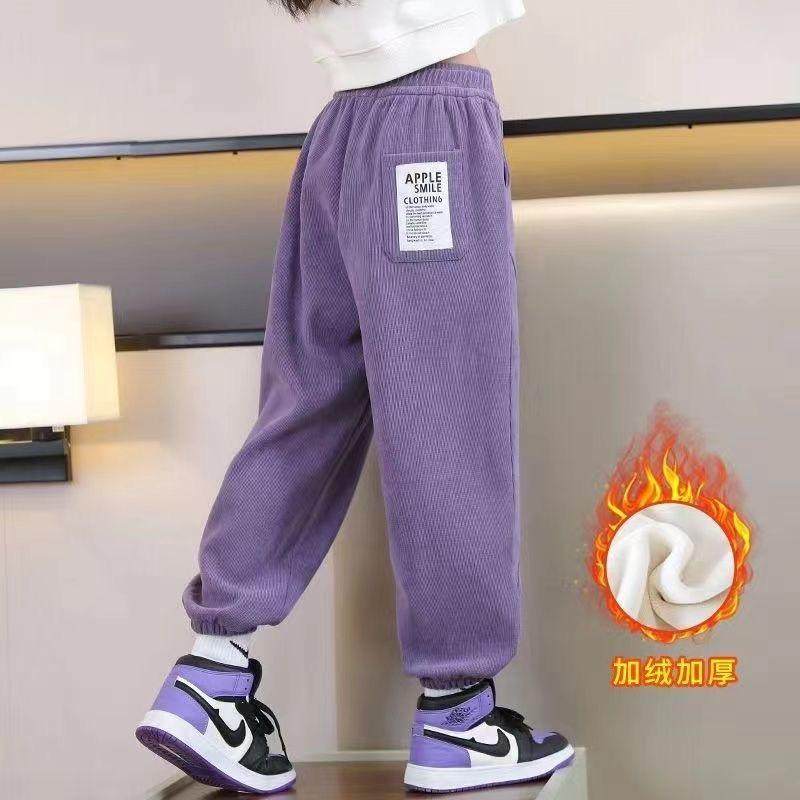 女童加绒裤子一体绒秋冬季2024新款儿童休闲裤宽松中大童束脚裤潮,童装/婴儿装/亲子装,裤子,淘宝优惠券,粉丝福利购,淘宝优惠卷