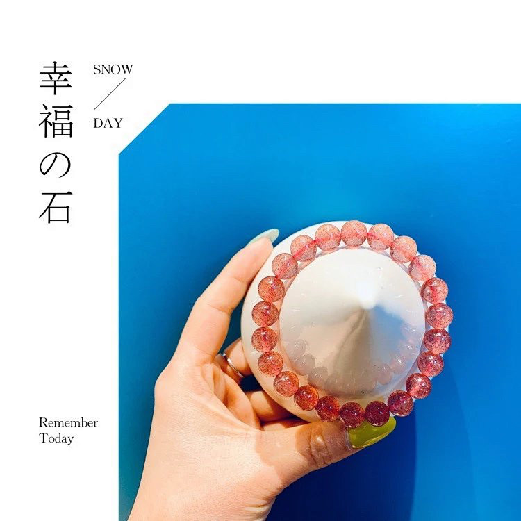 BOBO Magic天然草莓晶手链冰种鸽血红招桃花高品质满籽送闺蜜女友