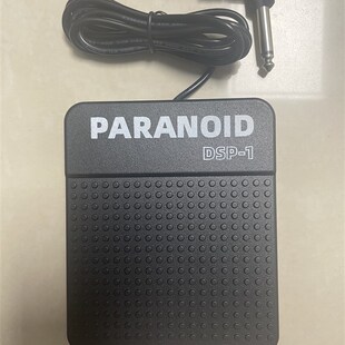 音盘加宽带电子琴键键盘通用量编曲防滑合成器正延质好负极踏板版