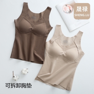 可拆卸胸垫【塑形保暖背心】女士双面德绒马甲无痕修身高弹