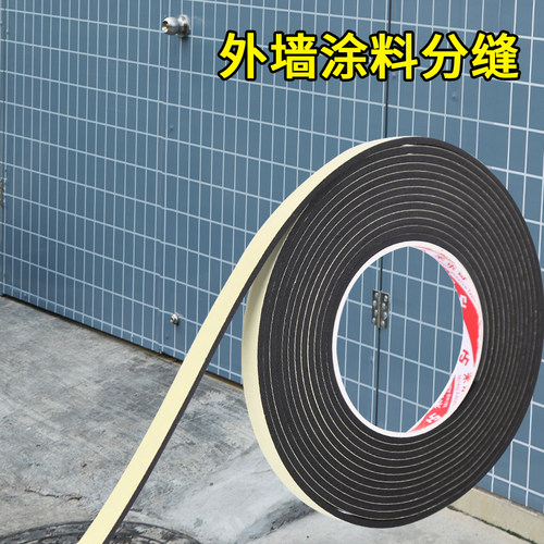 米乐奇外墙仿石漆仿砖分格线条