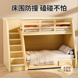 儿童上下床防撞条环保无毒床头软包床边栏杆包边条床沿防护海绵条