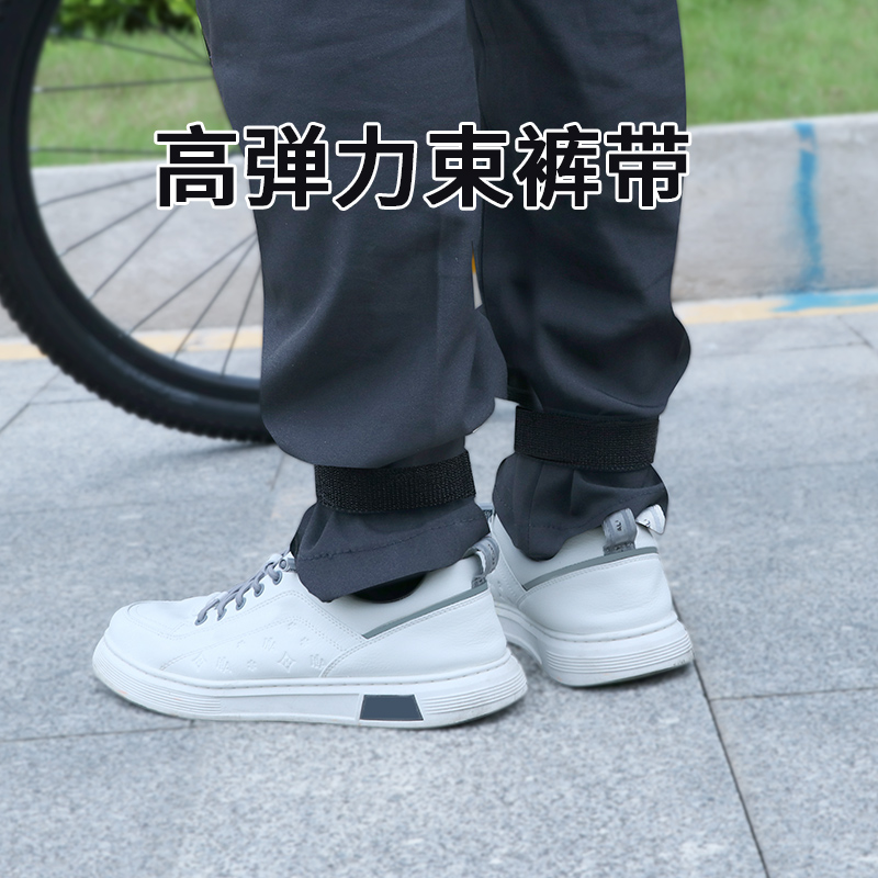 米乐奇运动骑行束裤带