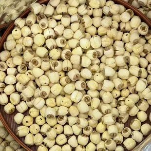 建宁白莲子干货250克