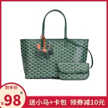 单肩包手提大容量戈雅托特包 韩国正品 东大门狗牙包包女包2019新款