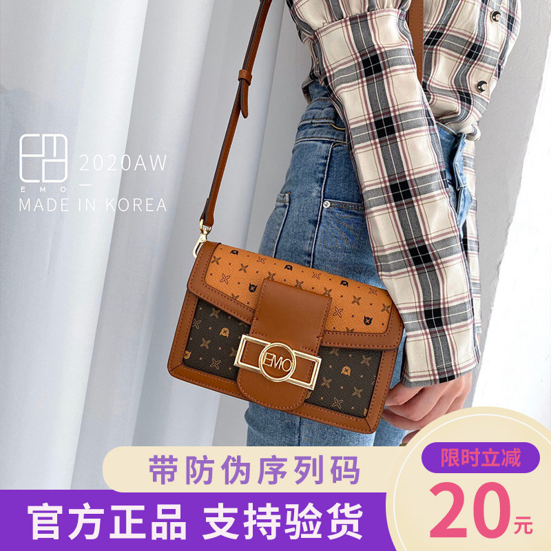 韩国EMO女包官方正品蝴蝶包时尚2020新款潮ins网红百搭单肩斜挎包