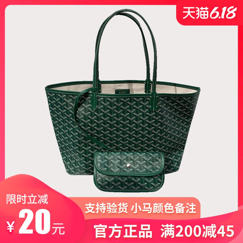 韩国正品官方emo狗牙包包女包2020新款单肩包大容量手提托特包女