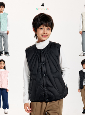DK童装25秋冬轻薄90白鸭绒羽绒服马甲外套儿童女男童百搭保暖背心
