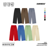 DK童装 儿童中大童宽松休闲卫裤 25秋冬5A抗菌女男童趣味阔腿裤 长裤