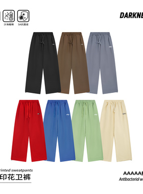 DK童装25秋冬5A抗菌女男童趣味阔腿裤长裤儿童中大童宽松休闲卫裤