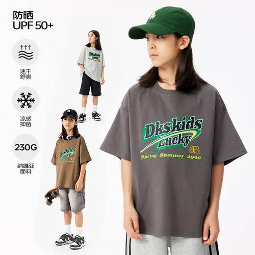 DKRD圆领休闲印花字母短袖透气