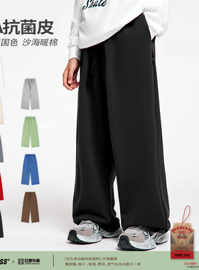 DK童装25秋装新款女男童街舞运动裤阔腿长裤子儿童中大童红色卫裤