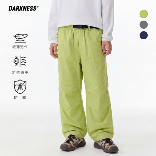 DK童装儿童夏季速干阔腿长裤子潮