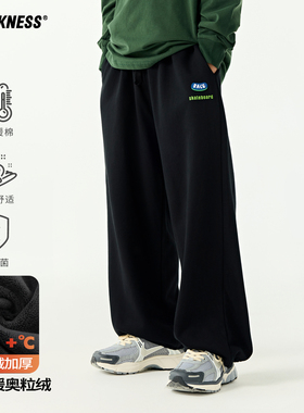 DK童装25秋冬女男童保暖加绒裤子运动裤儿童中大童休闲阔腿裤卫裤