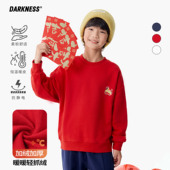 DK童装 25秋冬季 趣味女男童抗静电红色加绒卫衣儿童中大童休闲上衣