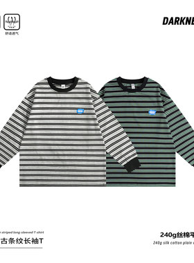DK童装25秋季日系女男童趣味条纹长袖T恤儿童中大童休闲打底衫潮