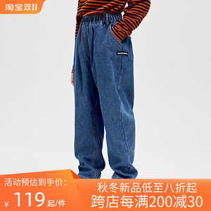 DK童装秋冬2023新款女童男童加绒牛仔裤中大童儿童休闲直筒裤长裤