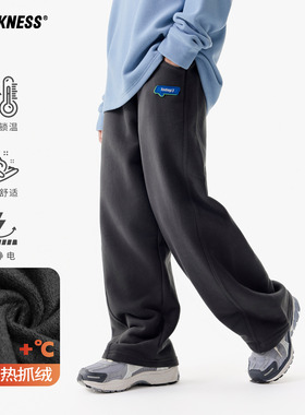 DK童装25秋冬季加绒保暖女男童字母阔腿运动裤儿童中大童休闲长裤