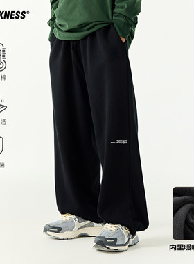 DK童装秋冬街舞女男童加绒运动裤大童儿童宽松卫裤阔腿裤加厚裤子