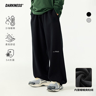 加厚裤 DK童装 阔腿裤 大童儿童宽松卫裤 子 秋冬街舞女男童加绒运动裤