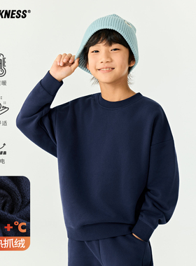 DK童装25秋冬新款女男童加绒纯色圆领卫衣儿童男孩加厚休闲上衣潮