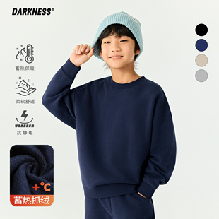 DK童装25秋冬新款女男童加绒纯色圆领卫衣儿童男孩加厚休闲上衣潮