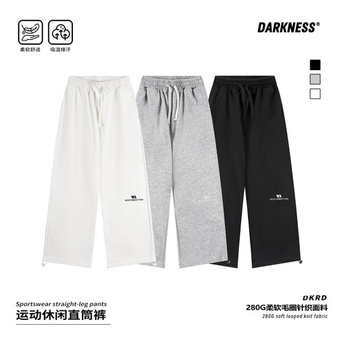 DK童装儿童夏季美式高街直筒卫裤