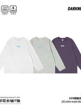 DK童装26春季美式女男童厚板印花打底衫儿童中大童休闲长袖T恤潮