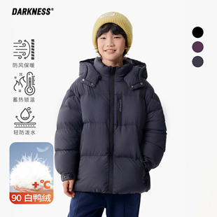 DK童装25冬季女男童90白鸭绒高充绒面包羽绒服儿童中大童休闲外套