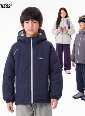 DK童装儿童秋冬三防加厚保暖棉服