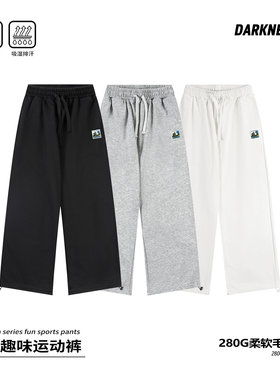 DK童装26春季山系户外女男童直筒宽松运动裤儿童中大童休闲长裤子