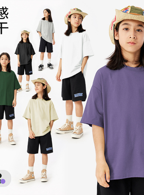 DK童装2025新款夏季索罗娜女男童短袖T恤中大童儿童速干防晒上衣