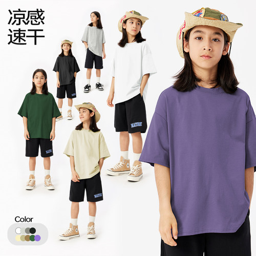 DK新款凉感短袖抑菌宽松T恤亲子