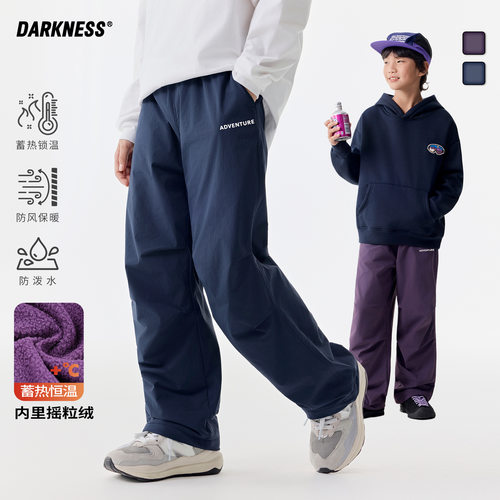 DK童装冬季加厚加绒儿童工装裤子