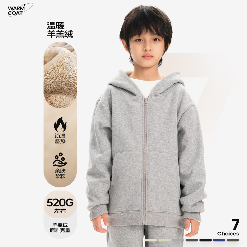 DK童装加绒秋冬连帽羊羔绒外套