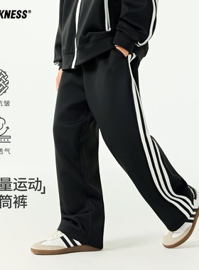 DK童装春季美式女男童复古宽松运动裤儿童中大童休闲长裤阔腿裤薄