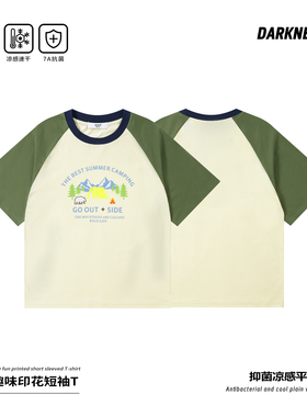 DK童装26夏装山系童趣女男童拼色短袖儿童中大童户外休闲上衣T恤