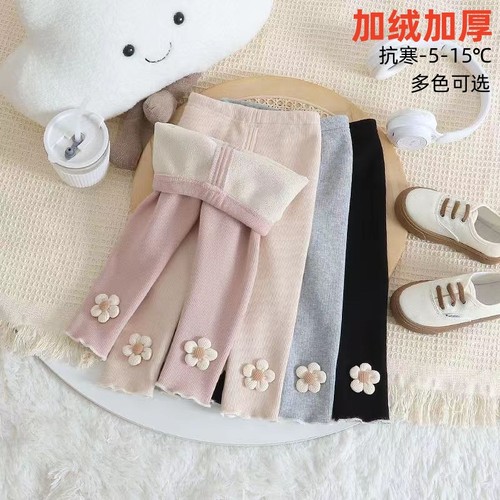女童加绒打底裤2025秋冬加绒加厚冬季婴幼儿童冬装外穿宝宝棉裤子