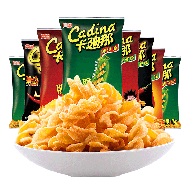 卡迪那豌豆脆52G*8包 中国台湾怀旧网红零食多图1