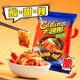 卡迪那豌豆脆大包装 韩式 泡菜味膨化怀旧网红零食小吃休闲零食240g